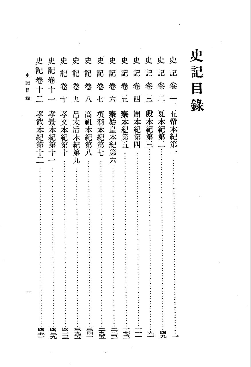 01782-1.png