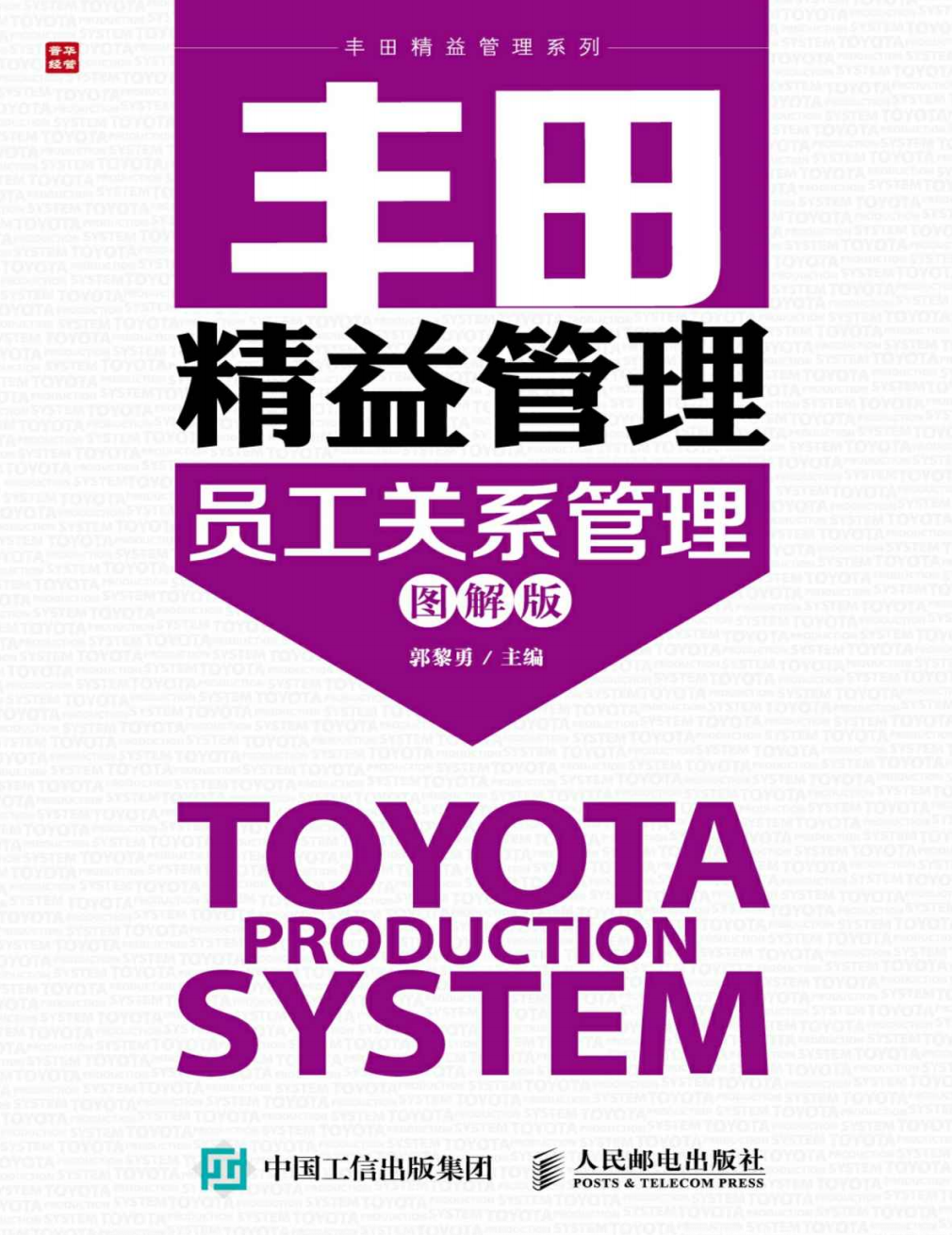 0194-1.png