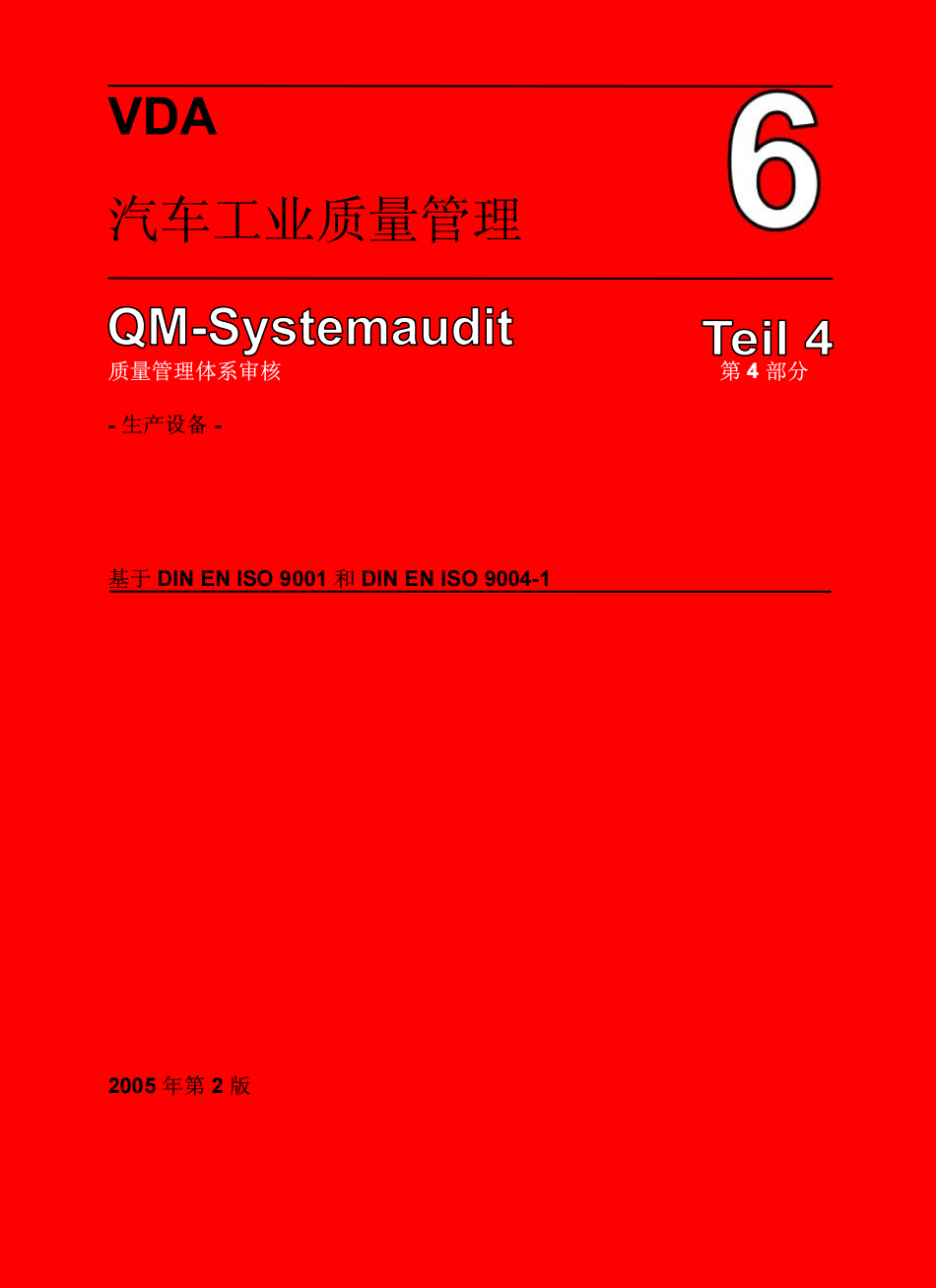 0202-1.png