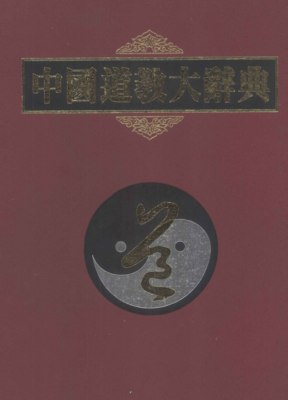 02446-1.png