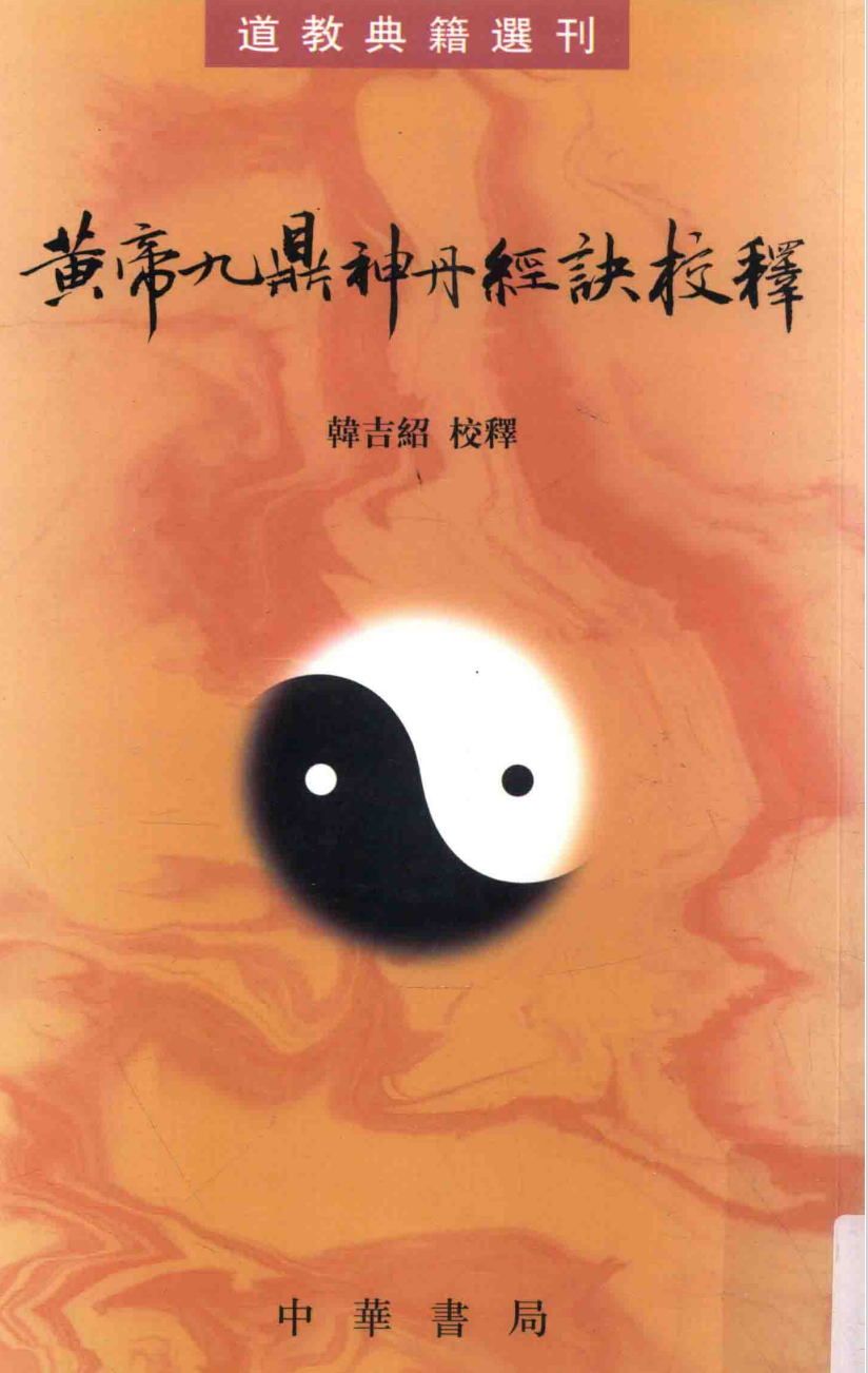 02453-1.png