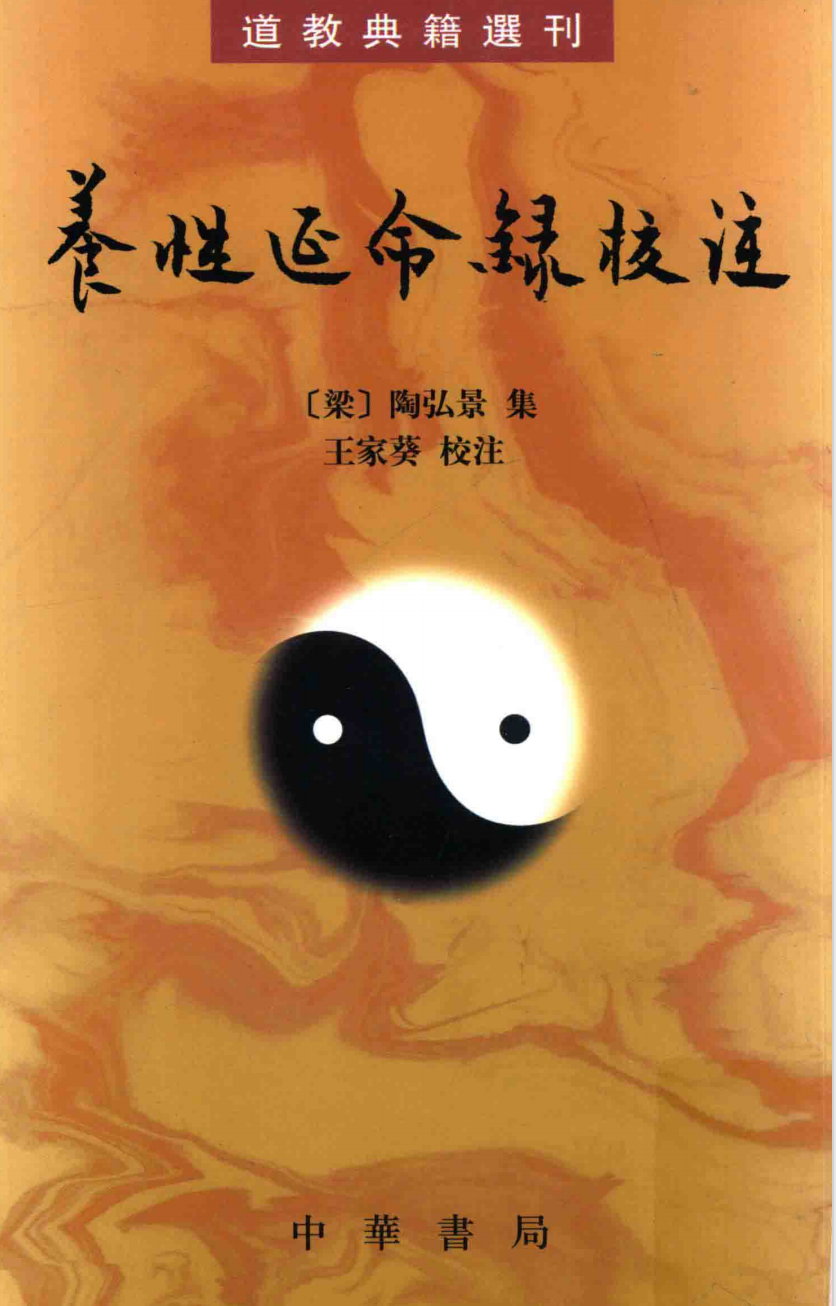 02457-1.png