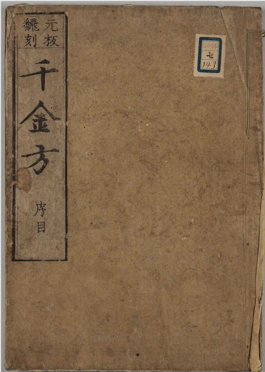 02459-1.png