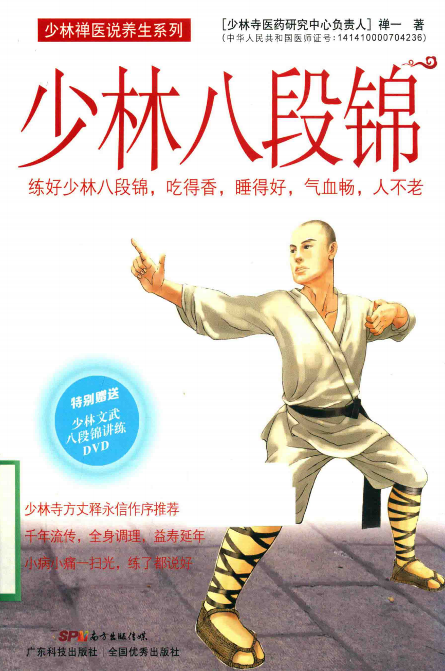 02515-1.png