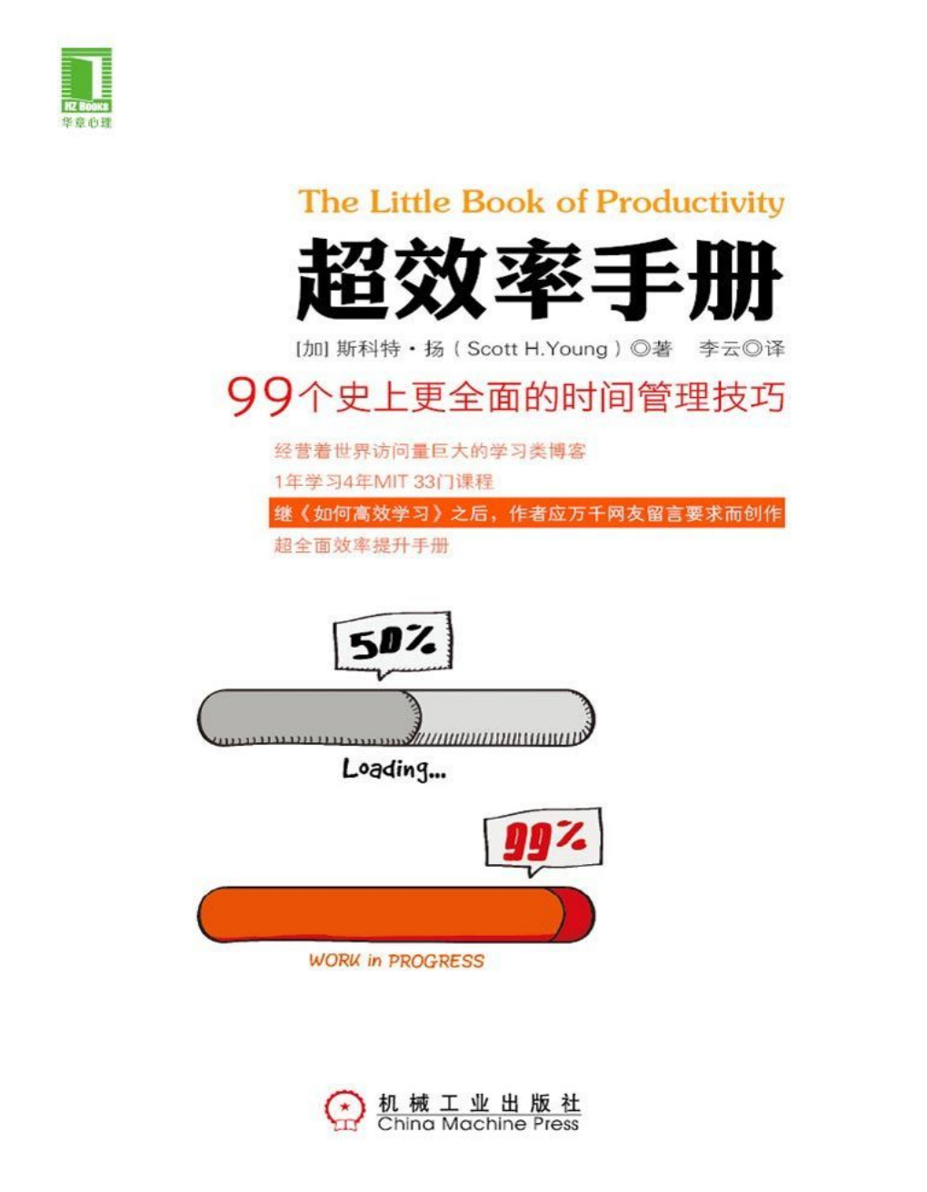 0252-1.png