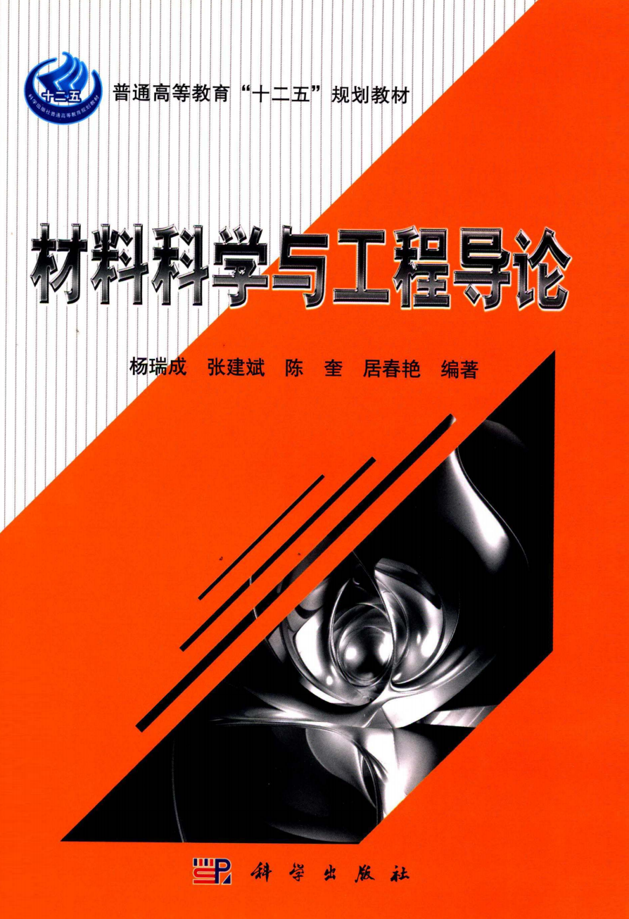0287-1.png