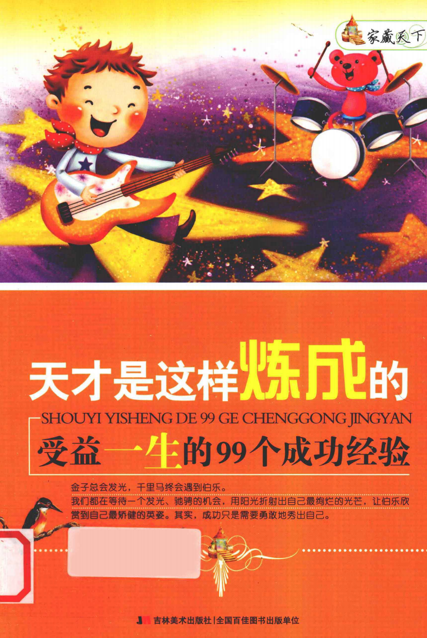 0289-1.png