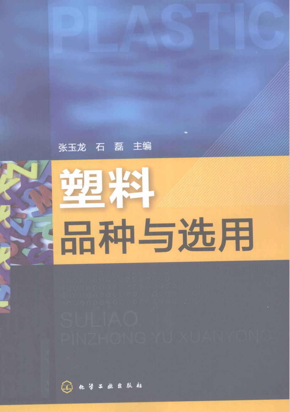 0295-1.png