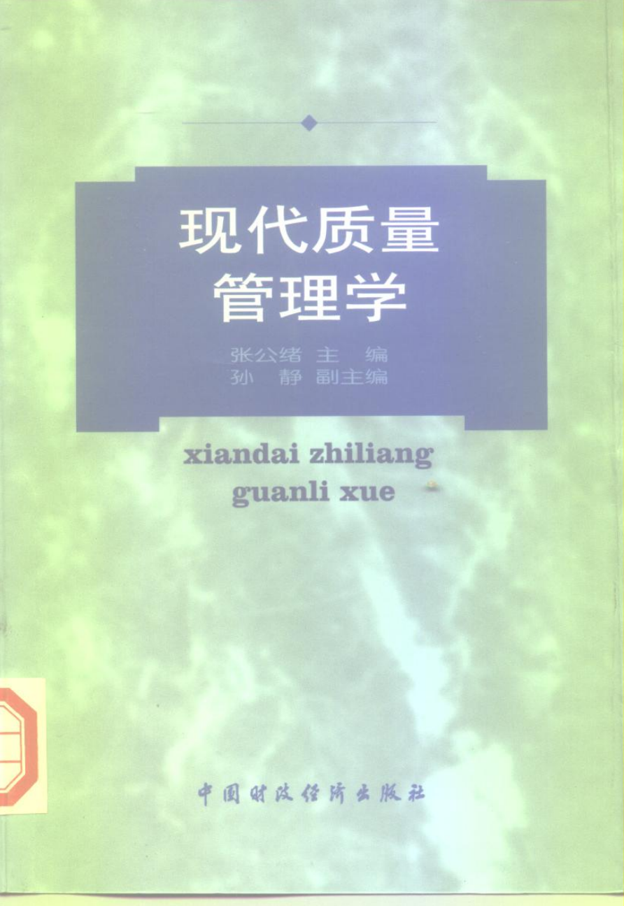 0296-1.png