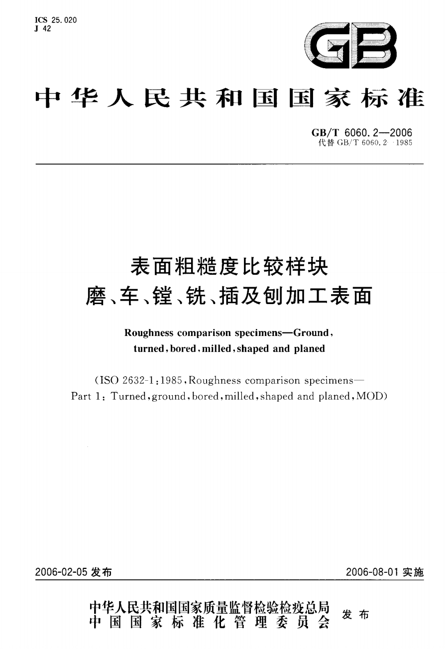 7061-1.png