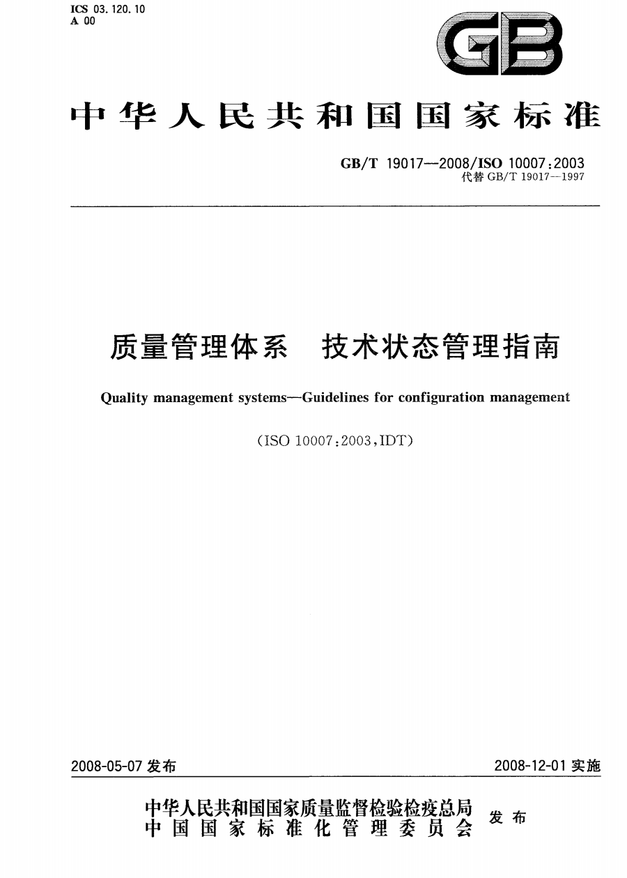 7083-1.png