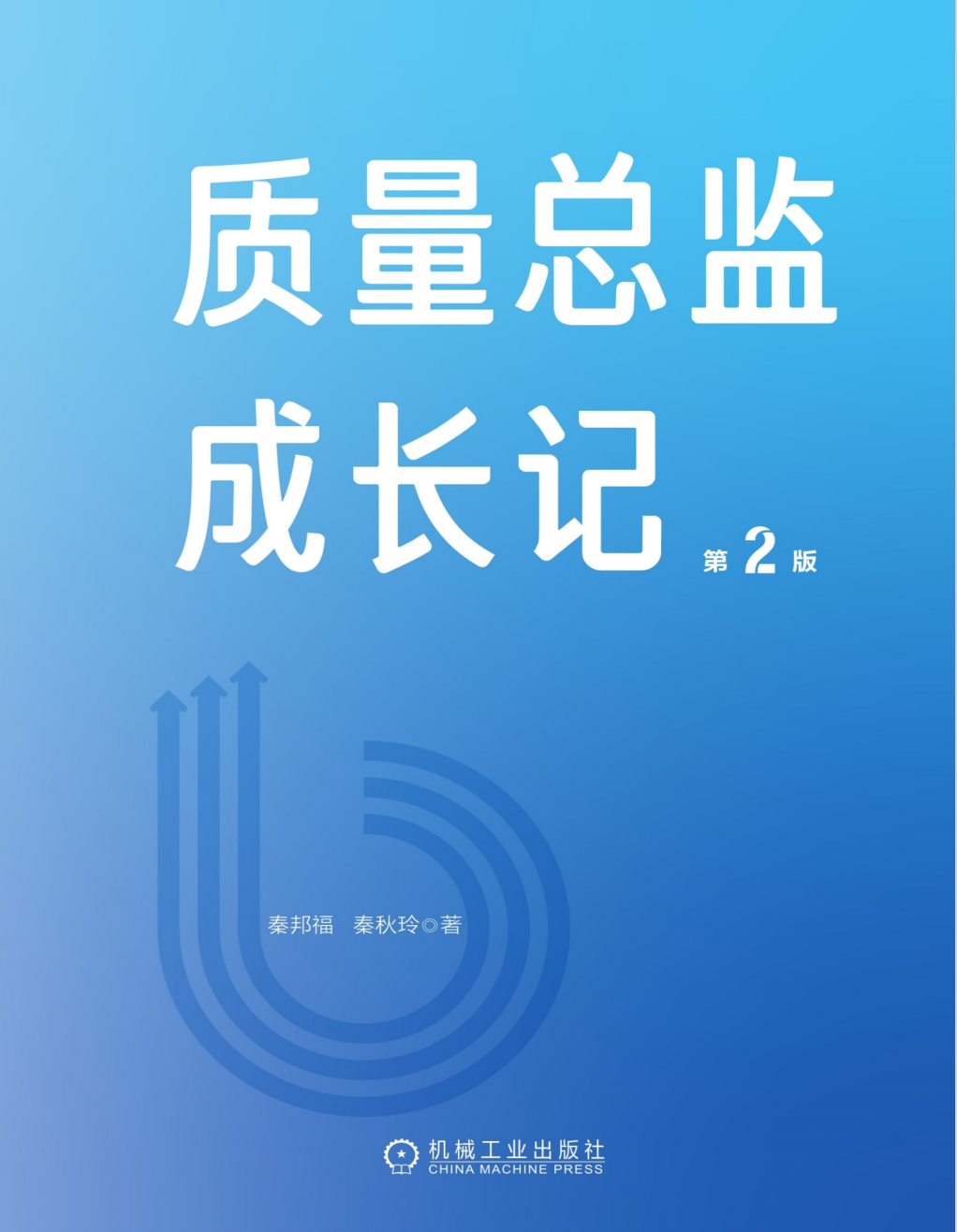 90107-2.png