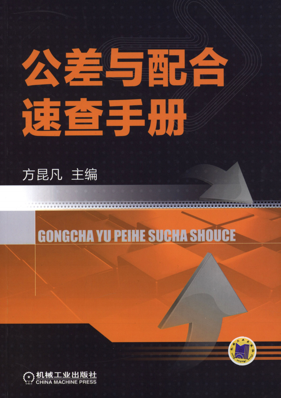 90508-1.png