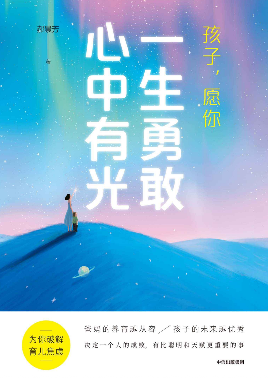 90601-1.png