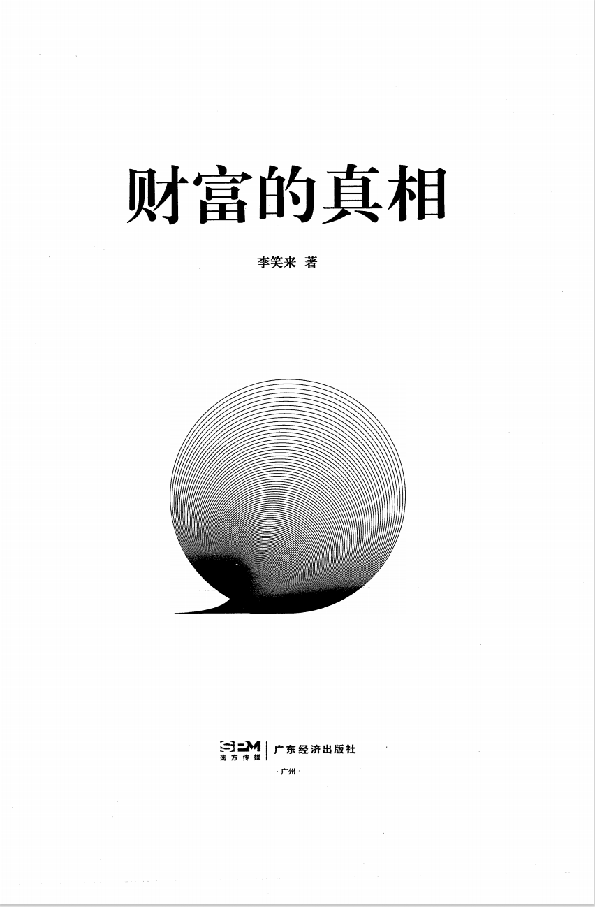 90605-1.png