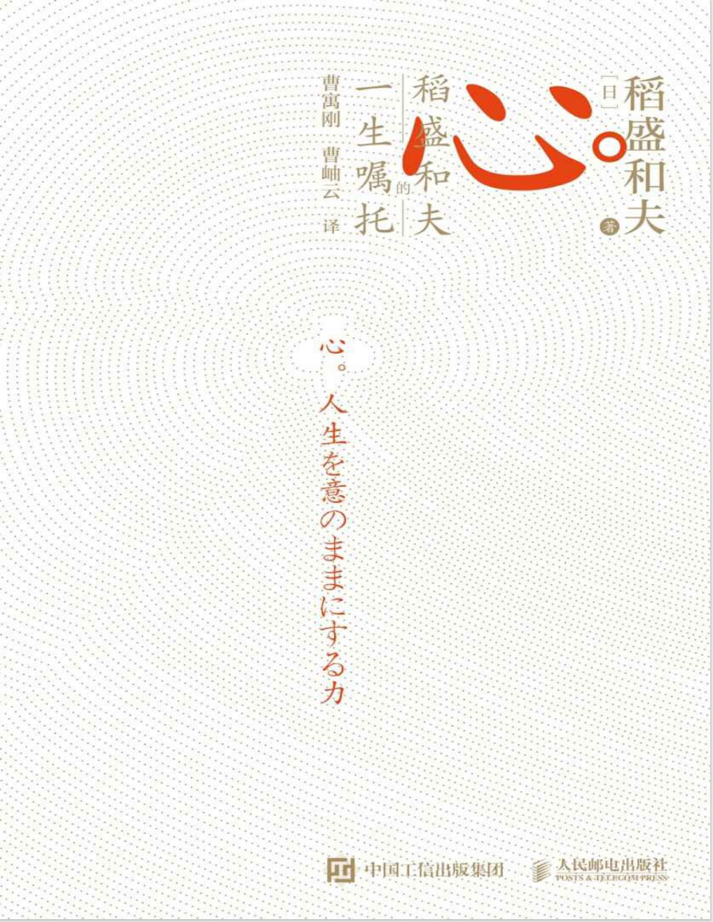 90606-1.png