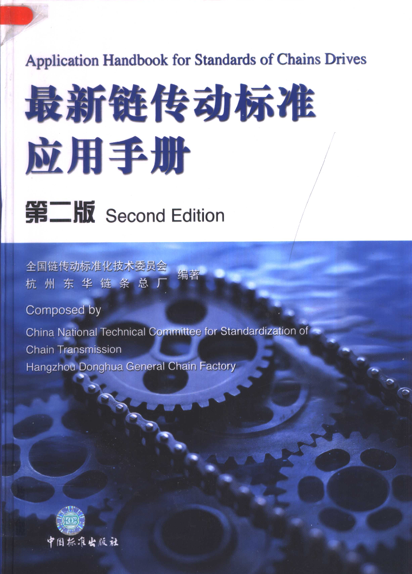 90618-1.png