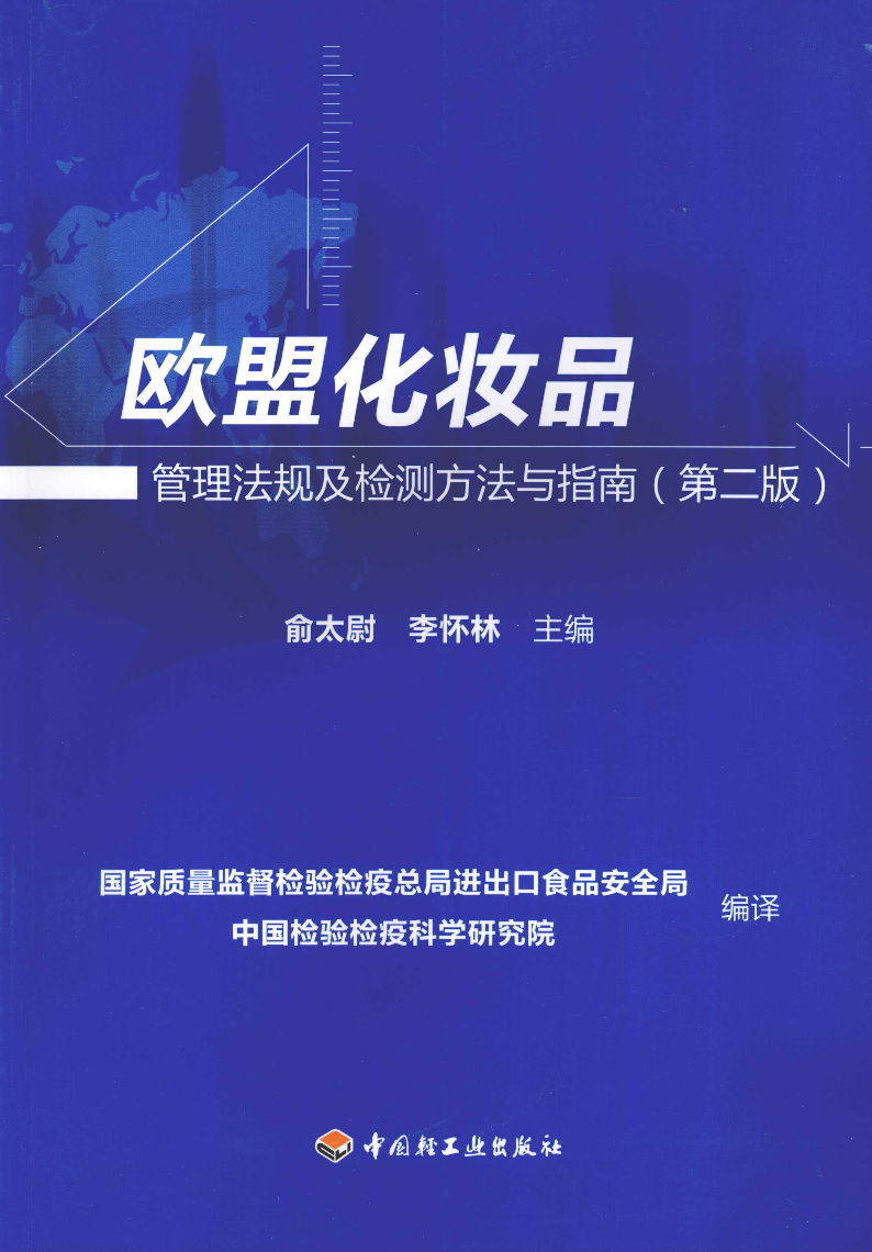 90619-1.png