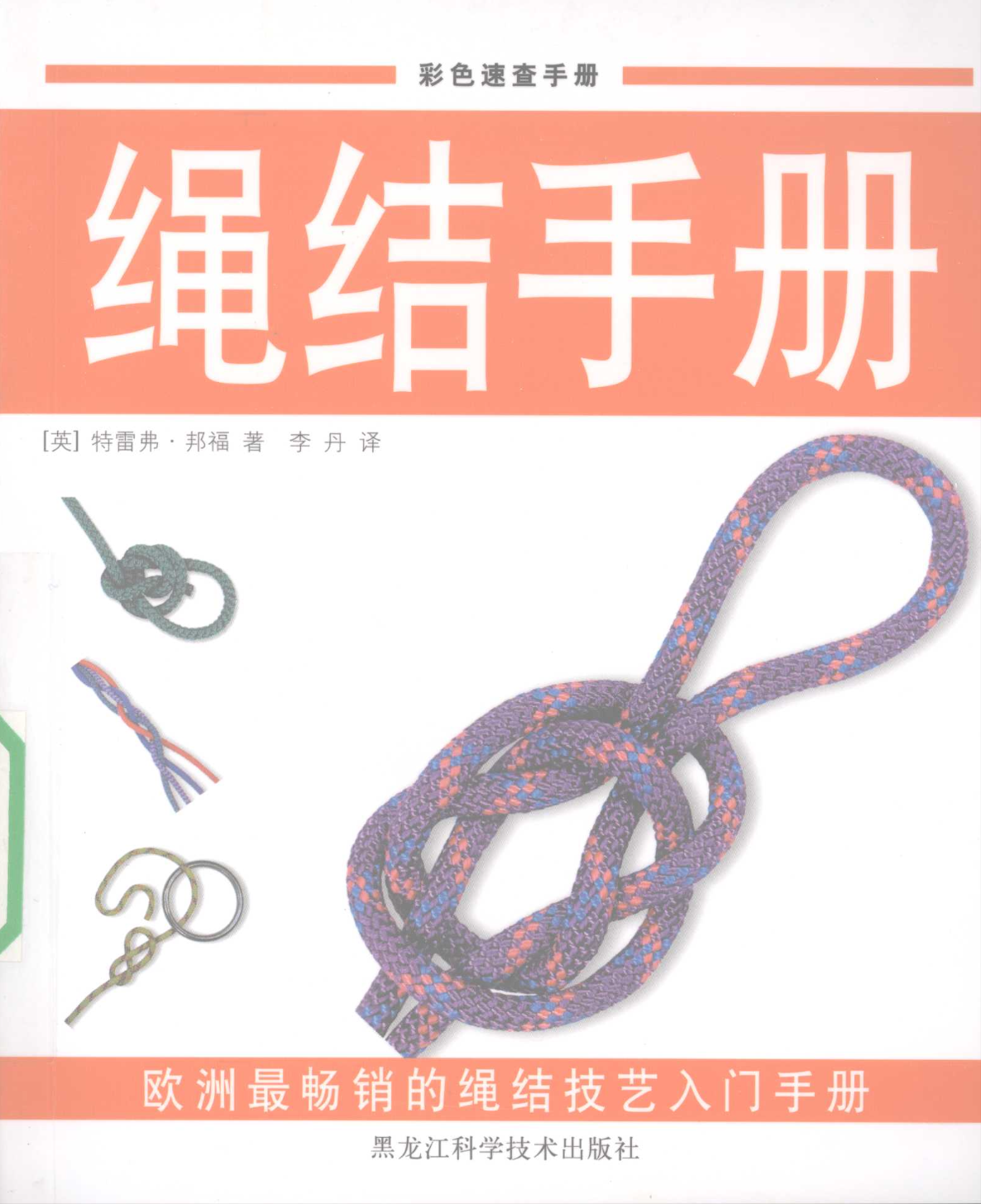 90629-1.png
