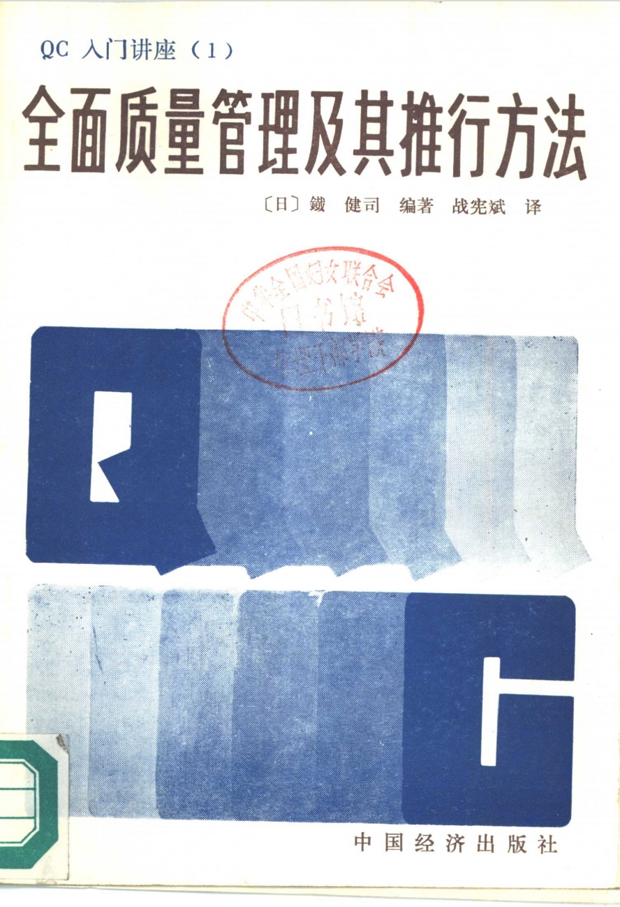 90746-1.png