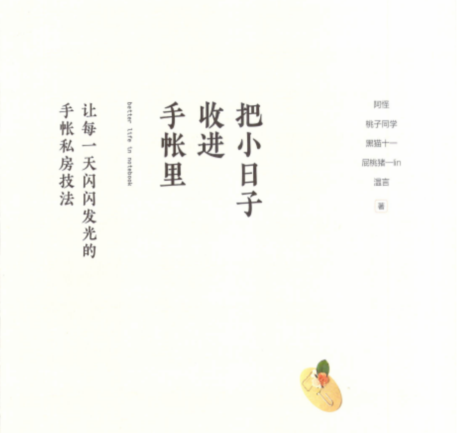 90814-1.png
