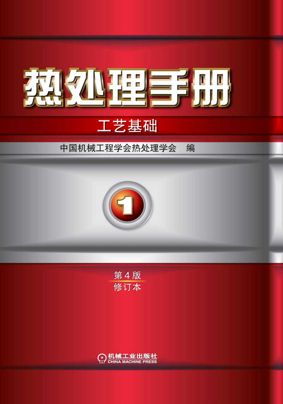 98001-1.png