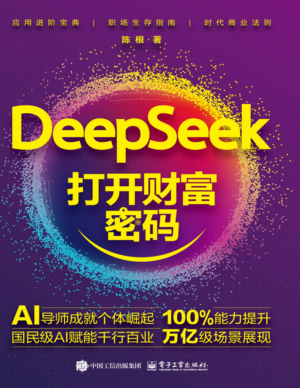98008-1.png
