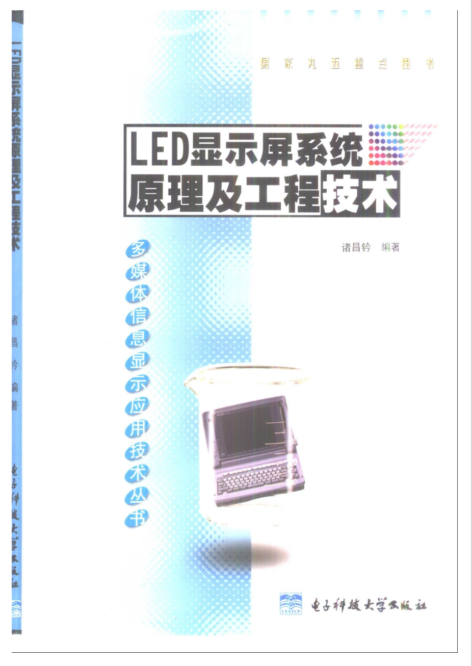 98014-1.png