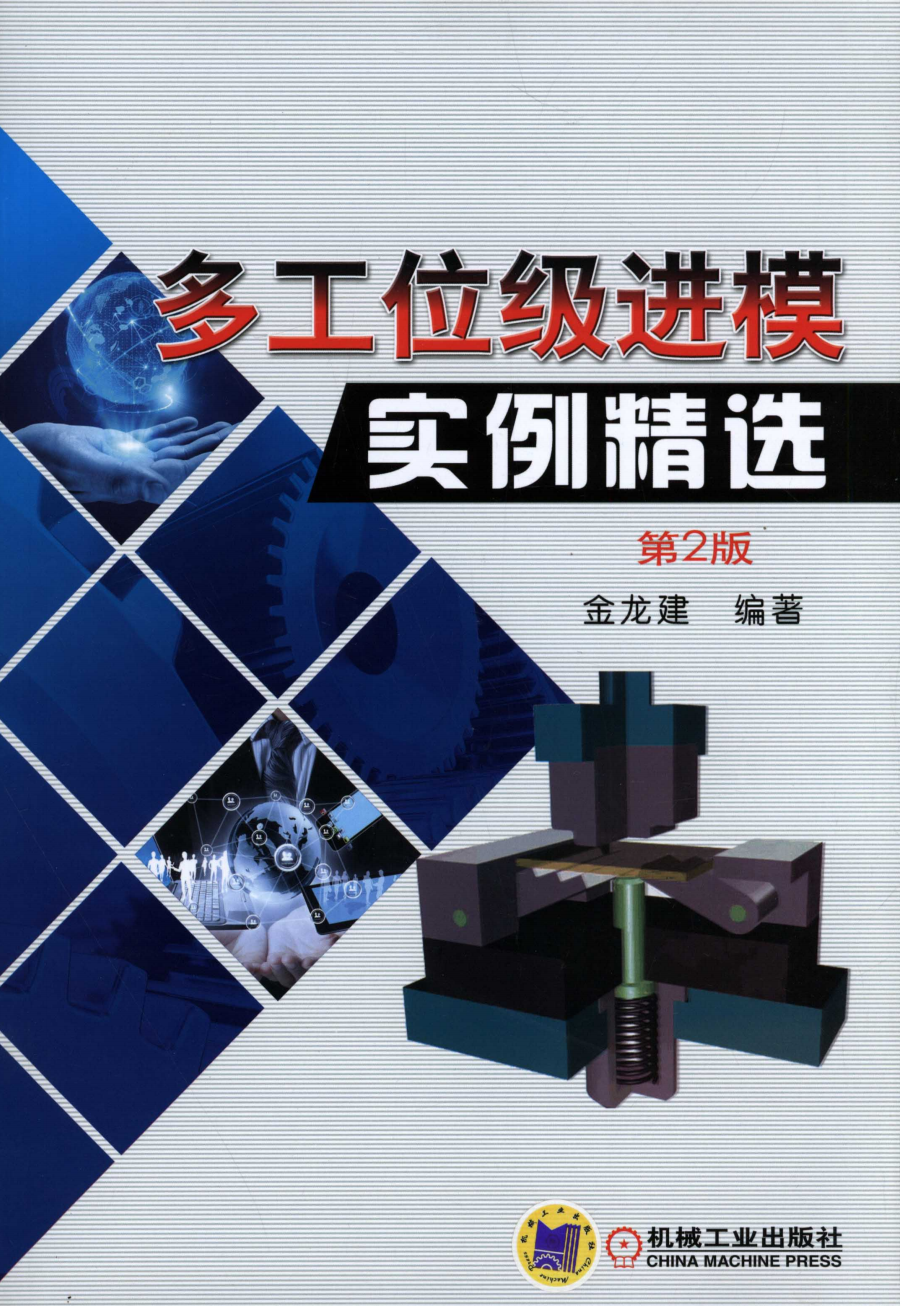 98016-1.png