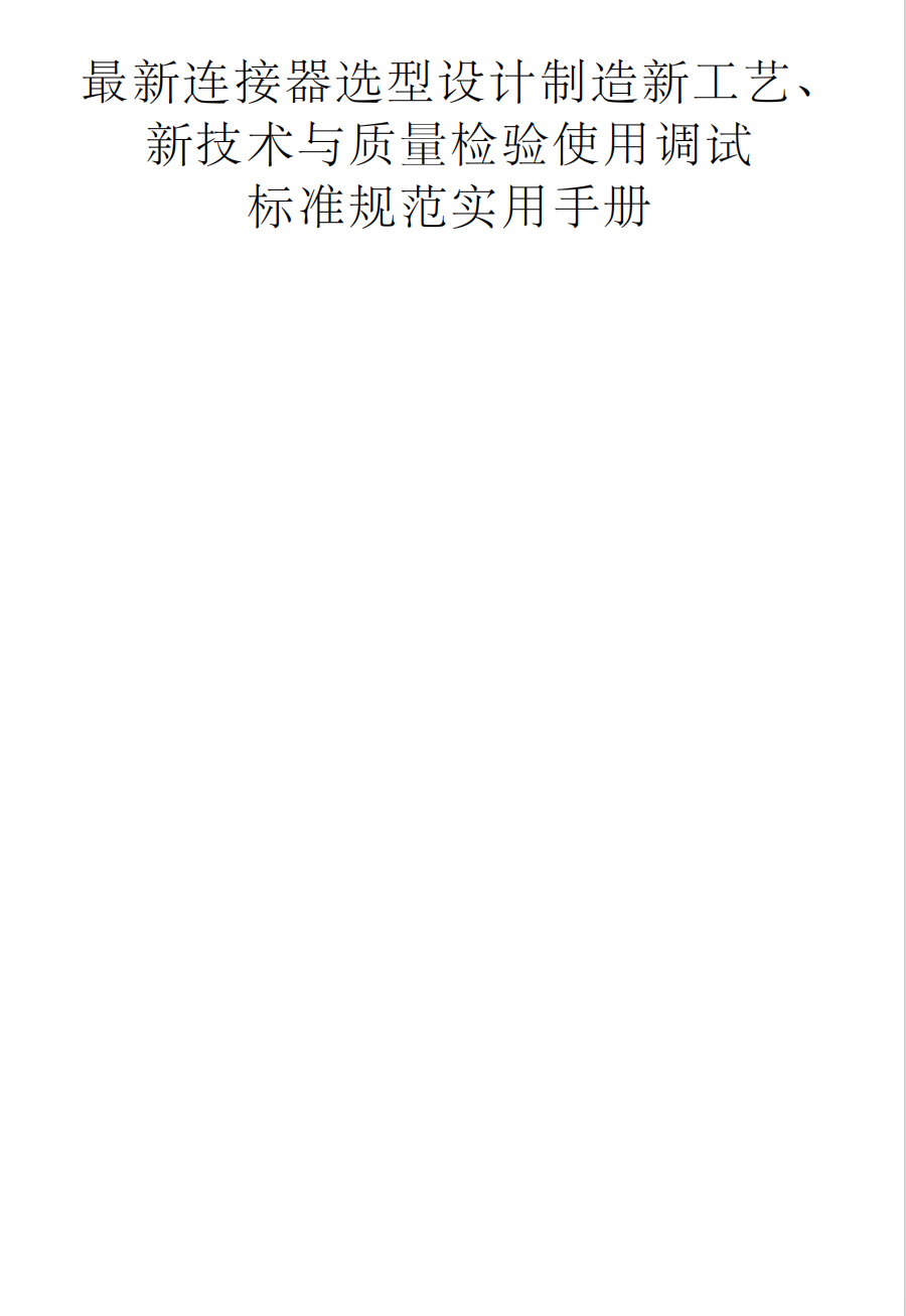 98017-1.png