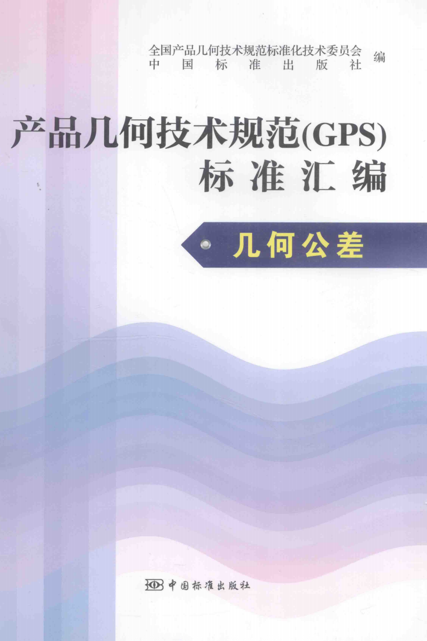 98020-1.png