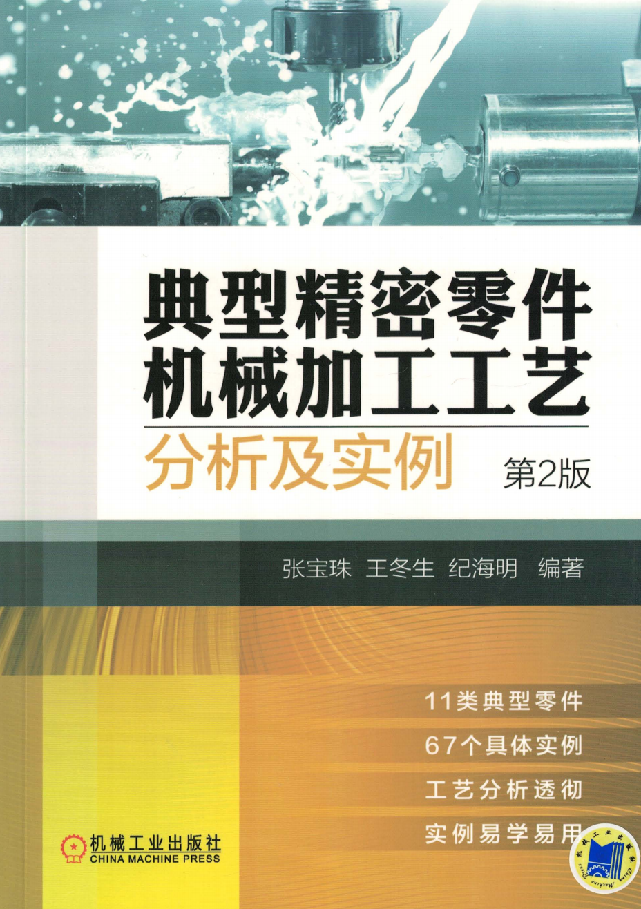 98025-1.png