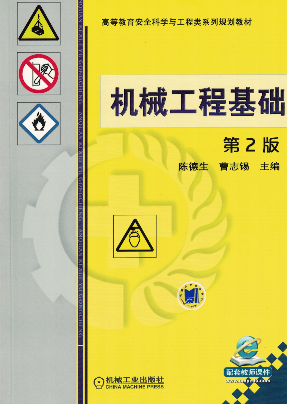 98029-1.png
