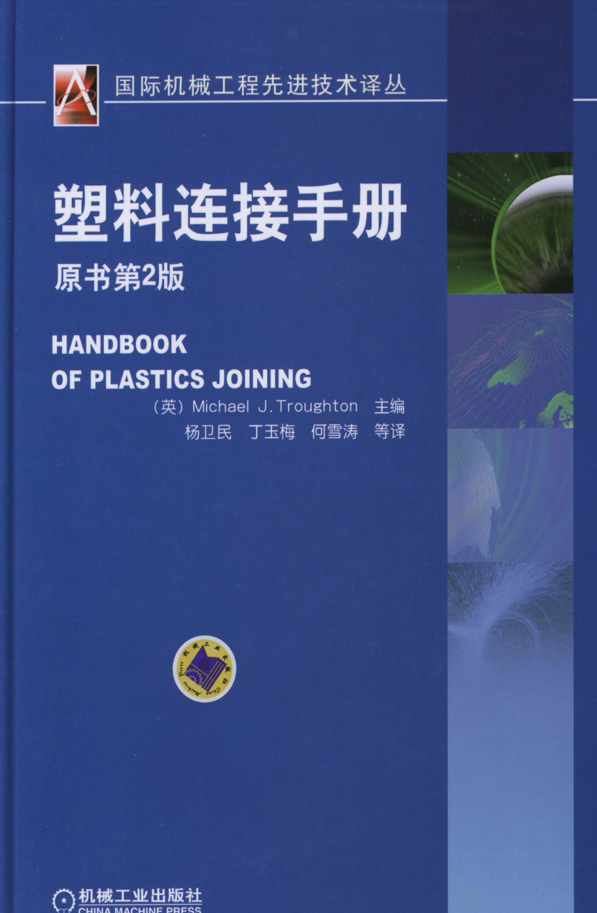 98030-1.png