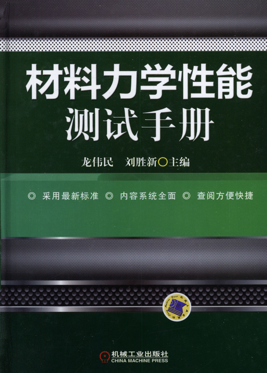 98032-1.png
