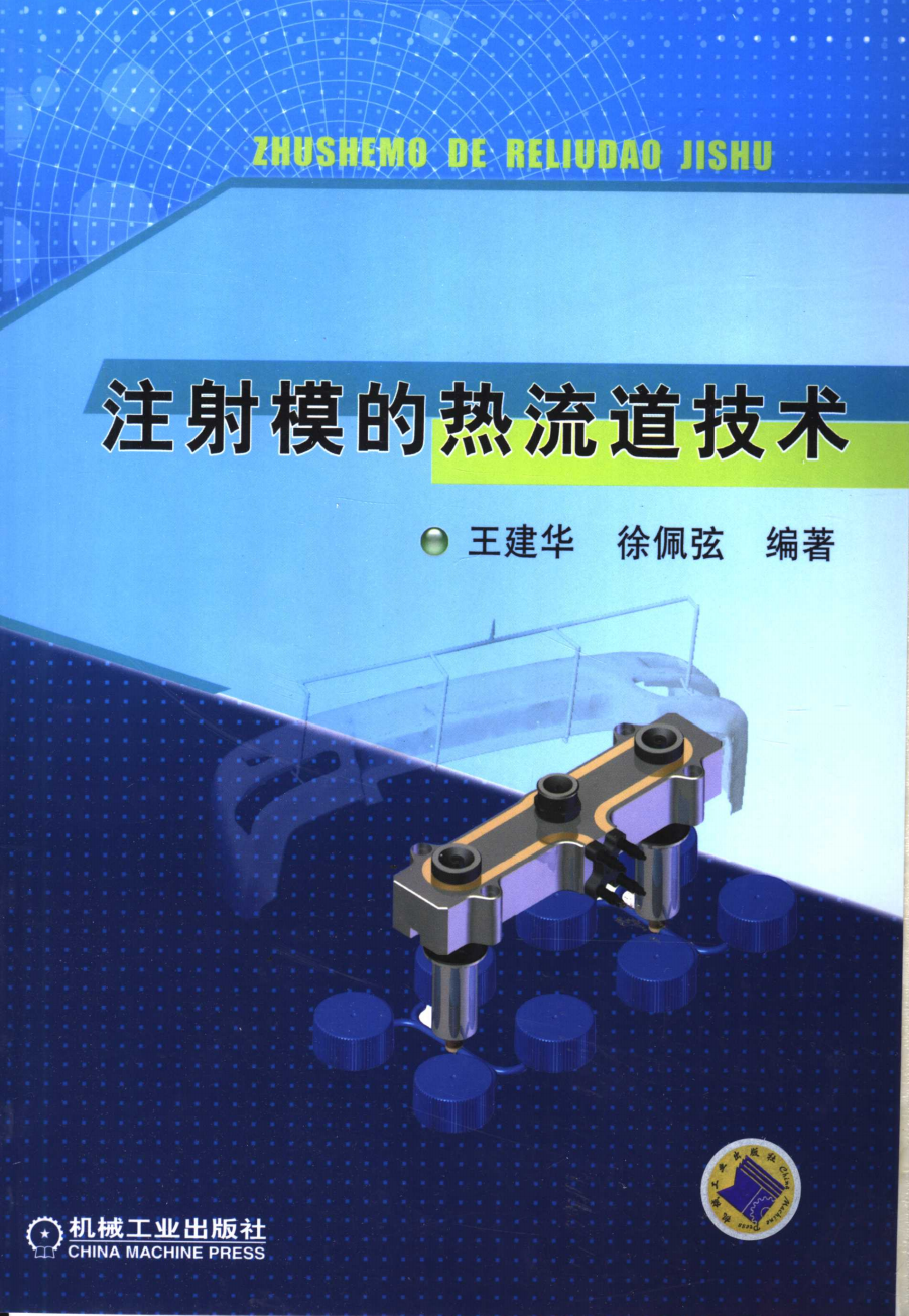 98037-1.png