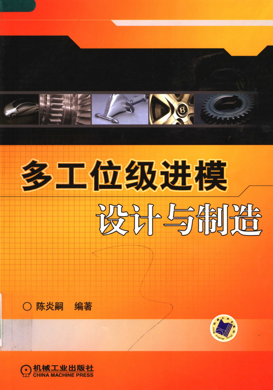 98039-1.png