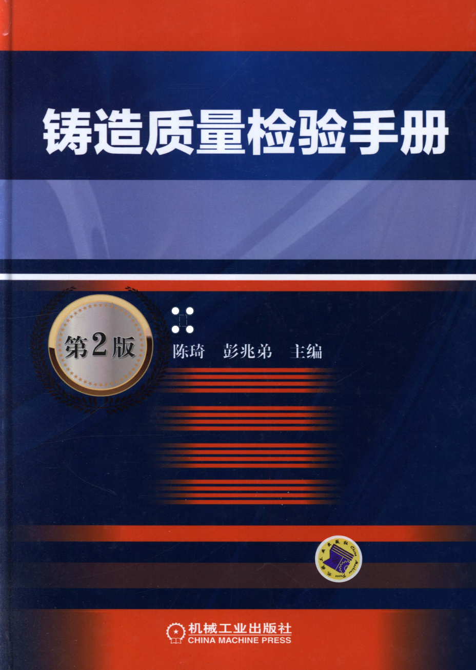 98040-1.png
