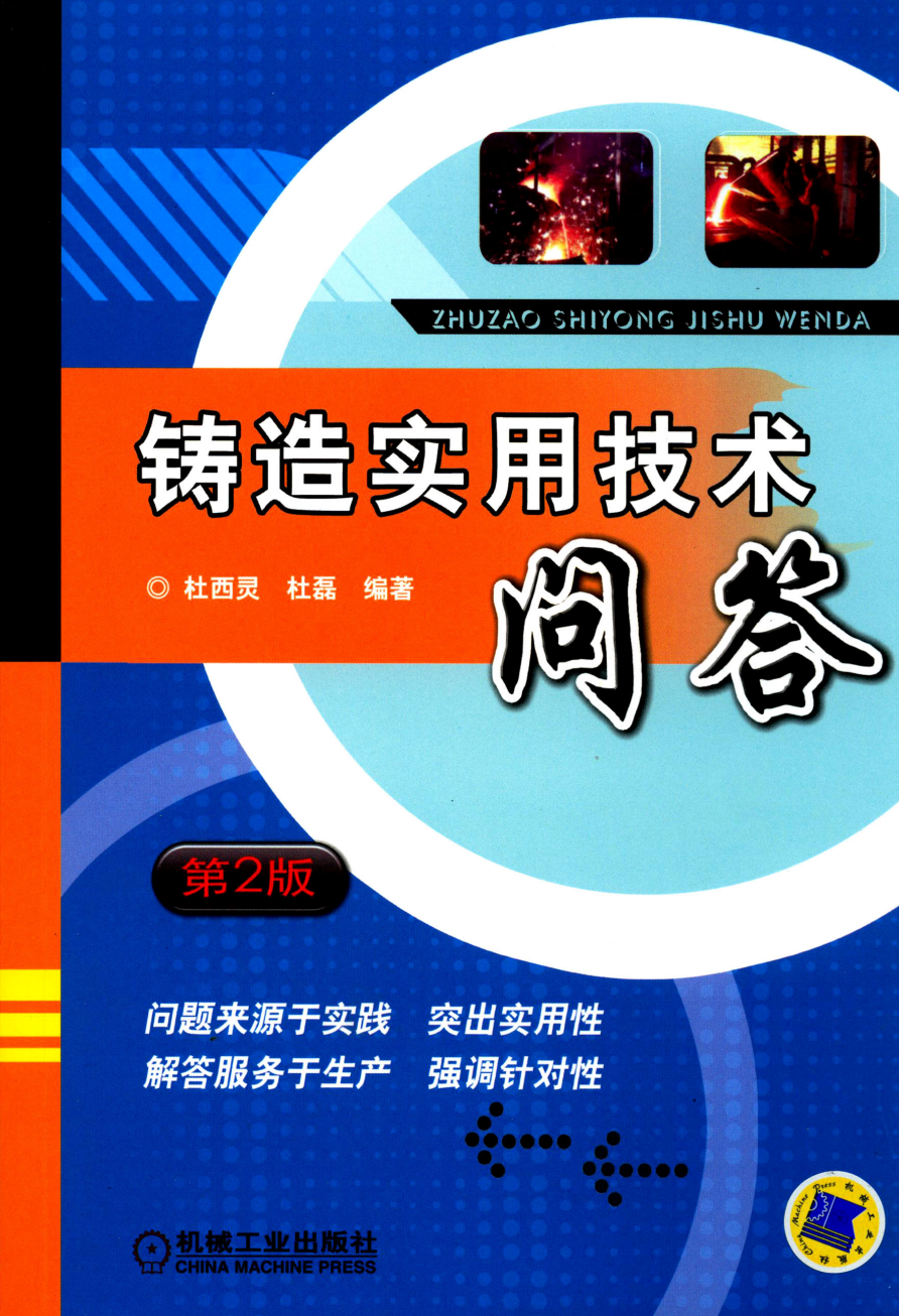 98042-1.png