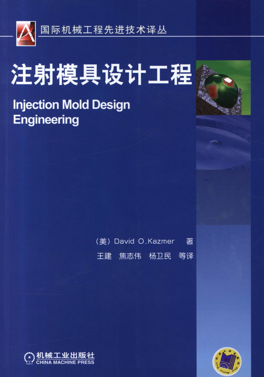 98043-1.png