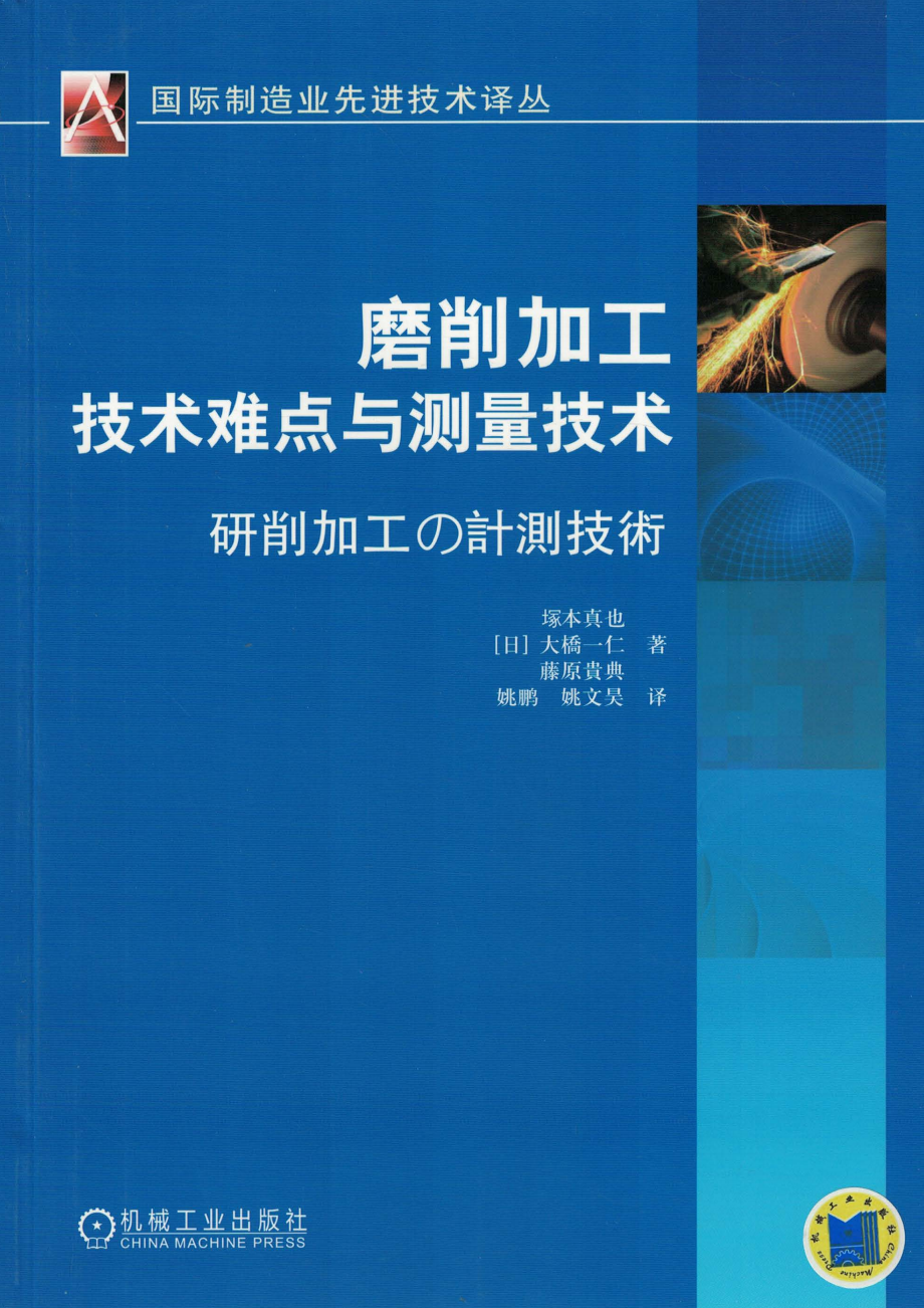 98045-1.png
