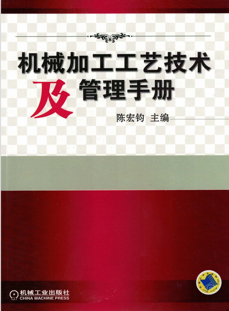 98049-1.png