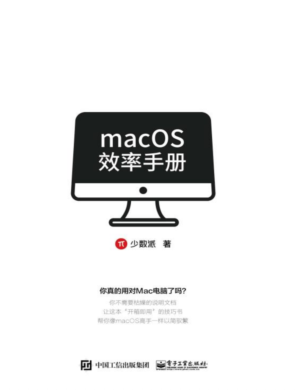 98054-1.png
