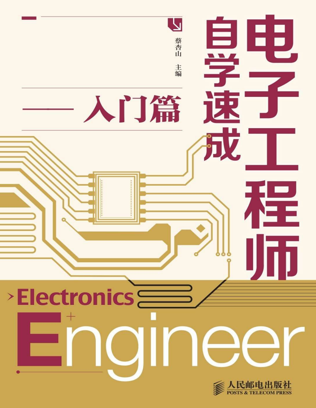 98058-1.png