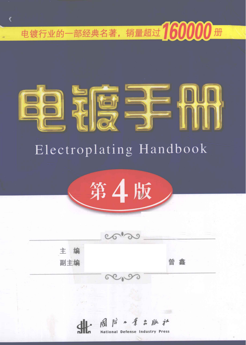98059-1.png