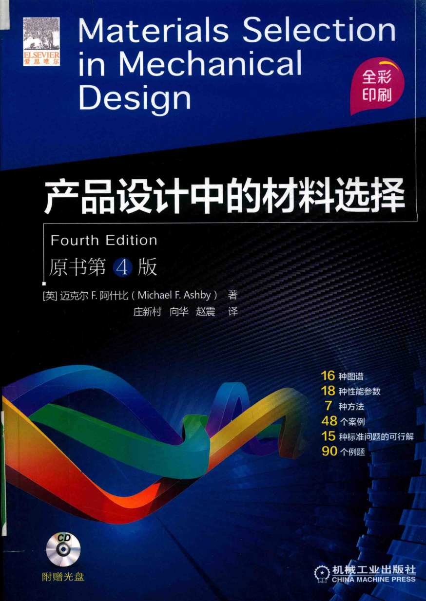 98061-1.png