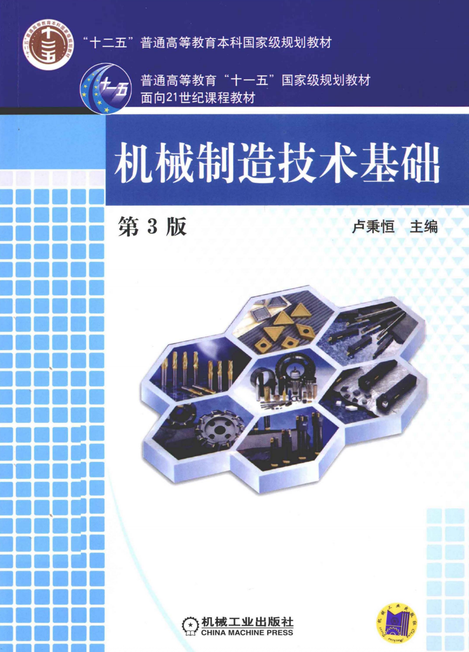 98067-1.png