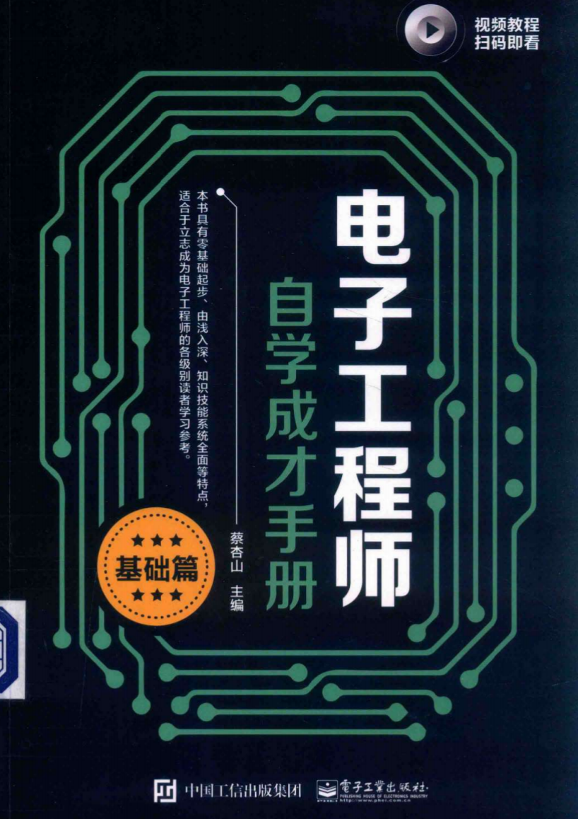 98073-1.png