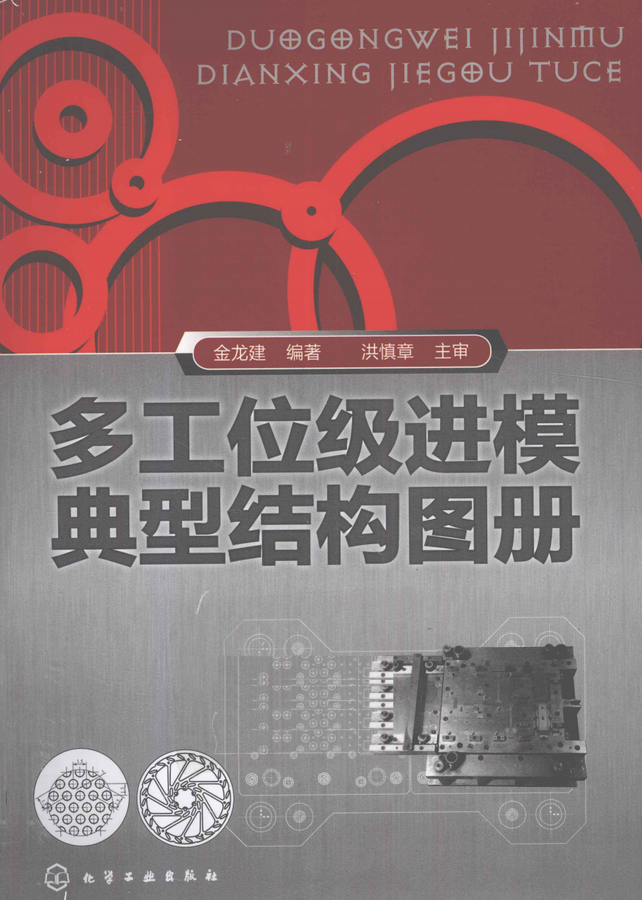 98076-1.png