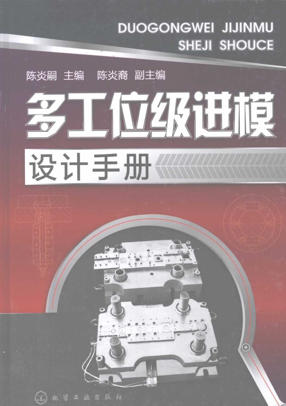 98077-1.png